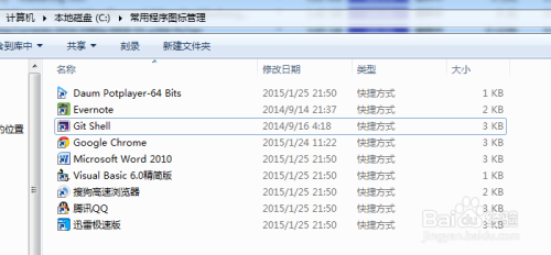 文件整理与存储秘籍，轻松实现资料高效查找的便捷性