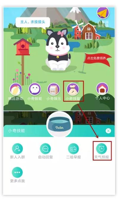 群组互动小游戏推荐，轻松点燃社群热情，让氛围更活跃！