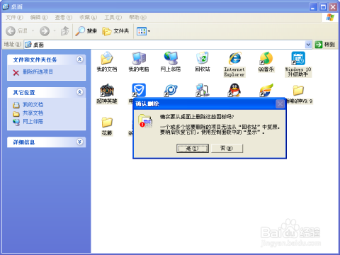 文件整理与存储秘籍，轻松实现资料高效查找的便捷性