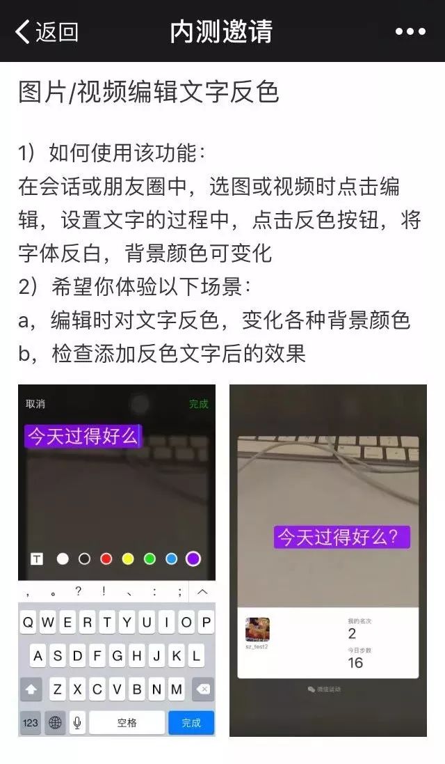视频通话与语音消息优化指南，实现无缝交流的艺术